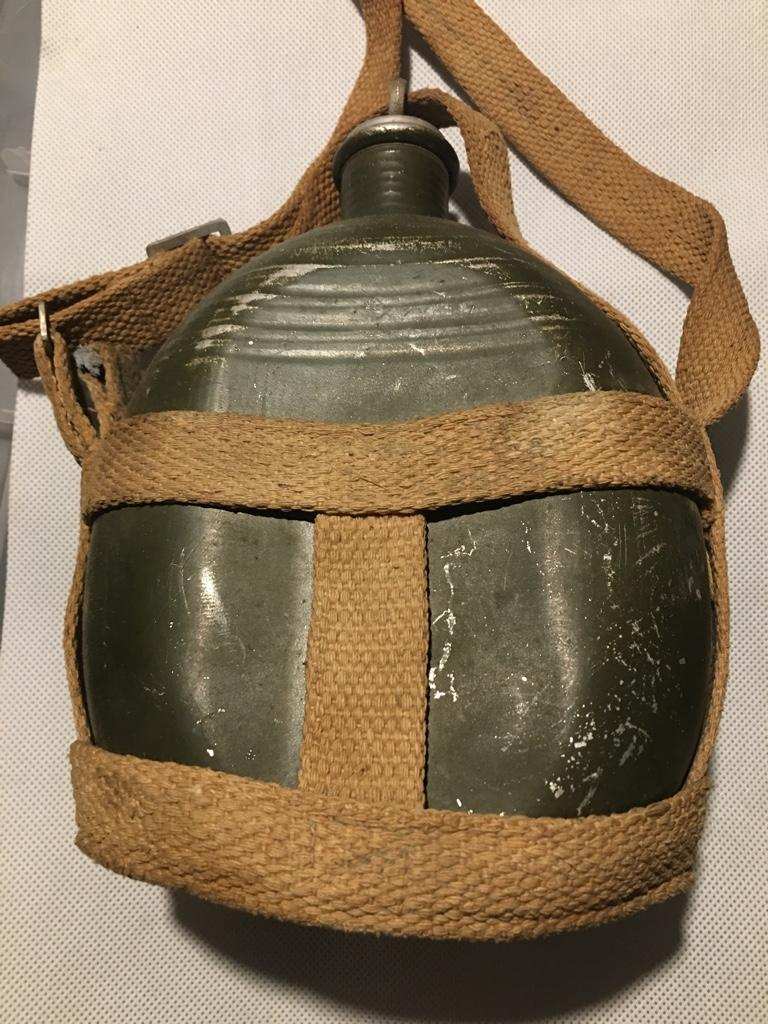 Chinese CHICOM canteen type 1 - CHINA - World Militaria Forum