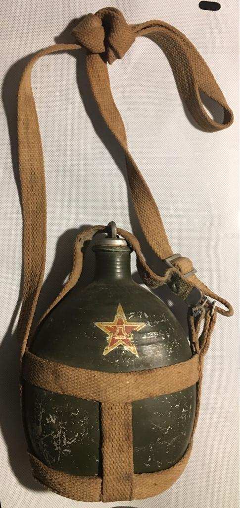 Chinese CHICOM canteen type 1 - CHINA - World Militaria Forum