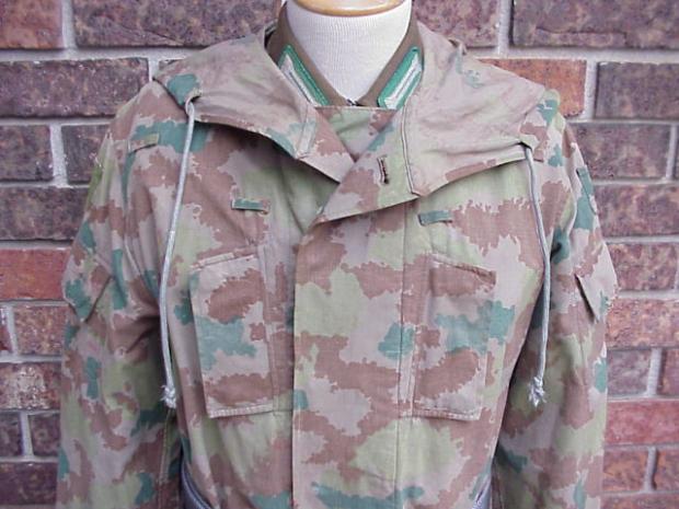 DDR 1st camo jacket close.JPG