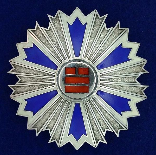 JAPANESE PUPPET STATES AWARDS KOREA JPN MEDALS & AWARDS World