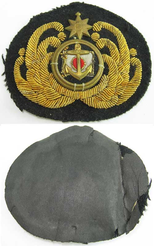 Name That Japanese WWII insignia - JPN CLOTH & METAL
