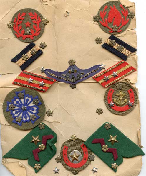 Name That Japanese WWII insignia - JPN CLOTH & METAL