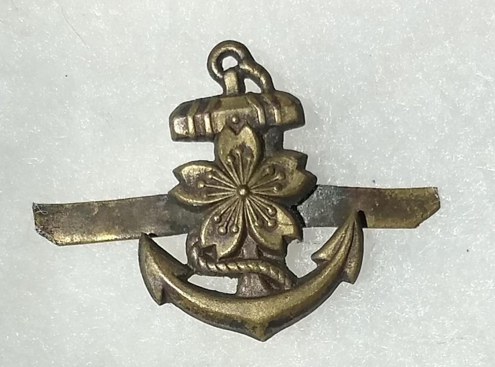 メーカー 一覧 Japanese Naval Landing Force Insignia - JPN CLOTH & METAL その他