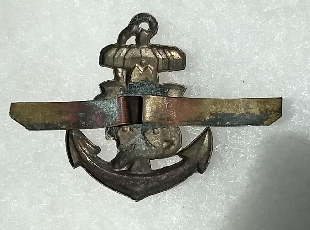 Japanese Naval Landing Force Insignia - JPN CLOTH & METAL