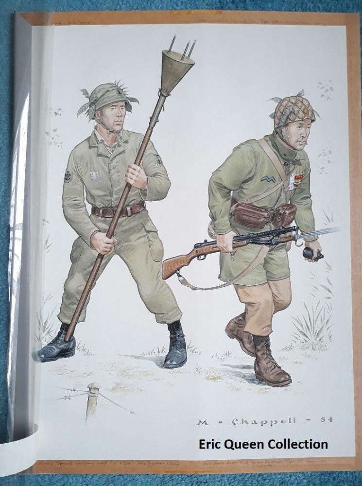 「ばらの並木道」絵 ヤン・パーカー (イギリス・1941 -) Japanese Paratroopers Illustration. How many things are wrong