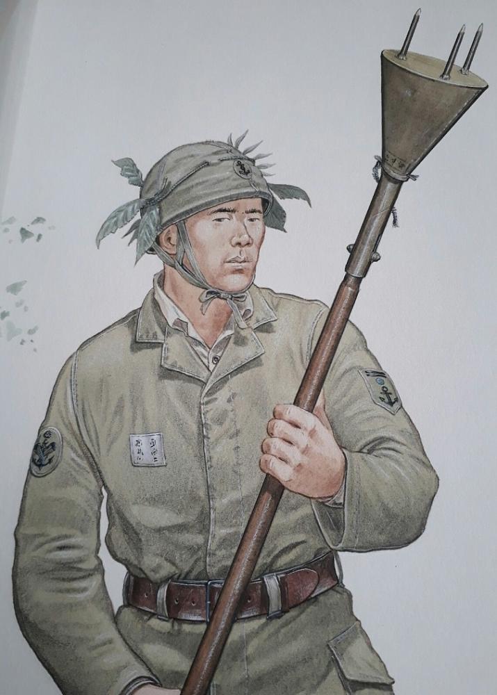 Japanese Paratroopers Illustration. How many things are wrong
