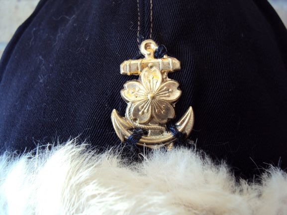 Japanese Naval Landing Force Insignia - JPN CLOTH & METAL