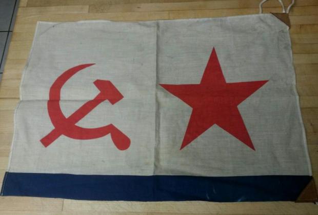 Soviet Naval Ensign circa 1975.JPG