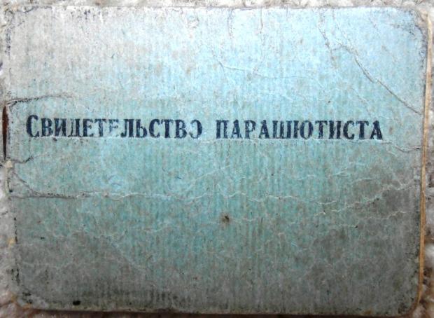 post-185261-0-39973500-1542775337_thumb.jpg