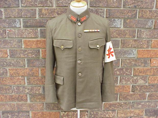 MP uniform.JPG