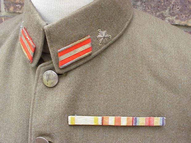 MP uniform collar.JPG