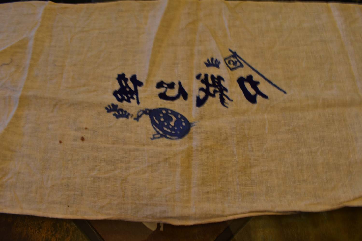 [Kokka Lifestyle] Nijiyura Cotton Tenugui - Chusen Japan main image 1