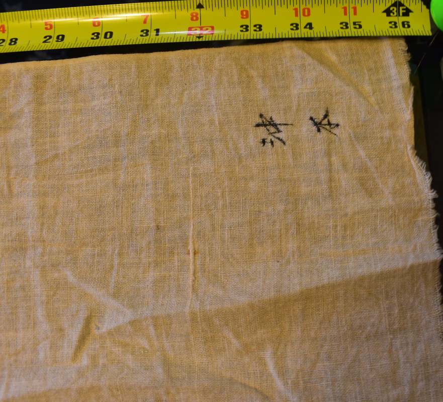 [Kokka Lifestyle] Nijiyura Cotton Tenugui - Chusen Japan