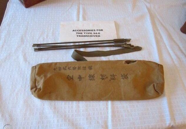 Screen Shot 2020-12-21 at 11.06.19 AM.png