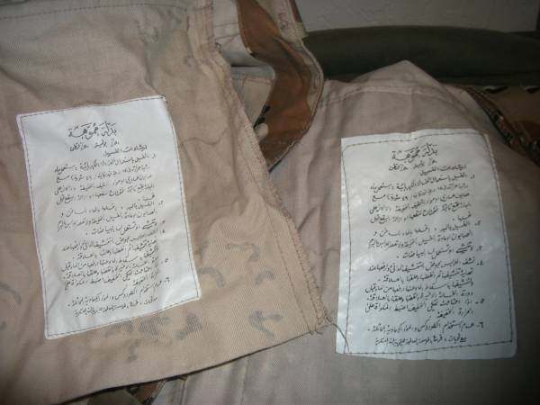 944533545_Saudiset4.jpg.45b6a9b65575af983135f76cafc32d49.jpg