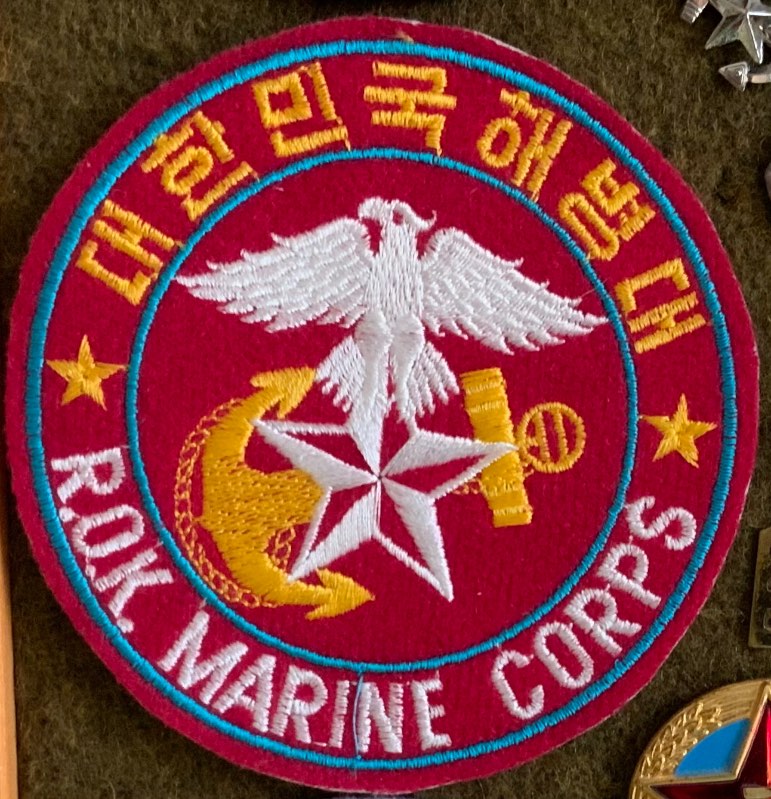 ROK Marines Pin / cap device - SOUTH KOREA - World Militaria Forum