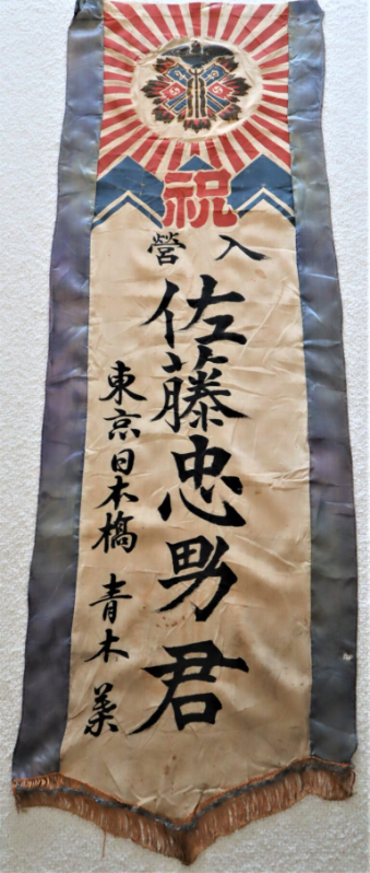 image.png.0643b98118321306f27a85cc420955cf.png