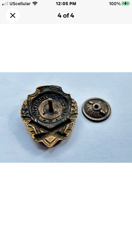 Soviet Military Excellence Badge - RUSSIA - USSR - World Militaria Forum