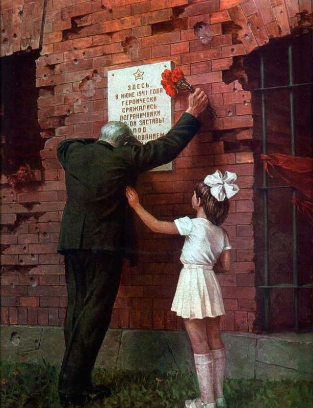 Soviet Artists' Paintings of the Great Patriotic War. - RUSSIA - USSR ...
